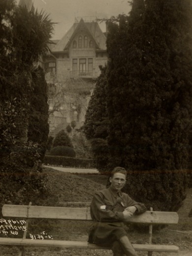 Илларионов Иван Васильевич