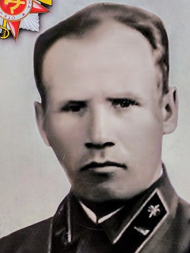 Тетерин Иван Афанасьевич