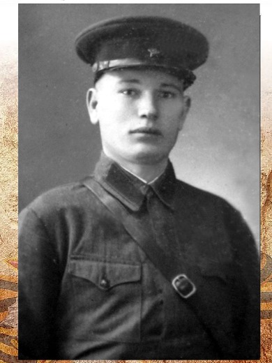 Глазнев Владимир Павлович