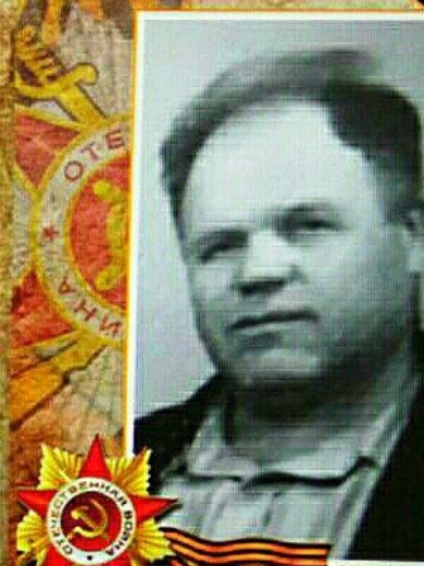 Таныгин Николай Васильевич
