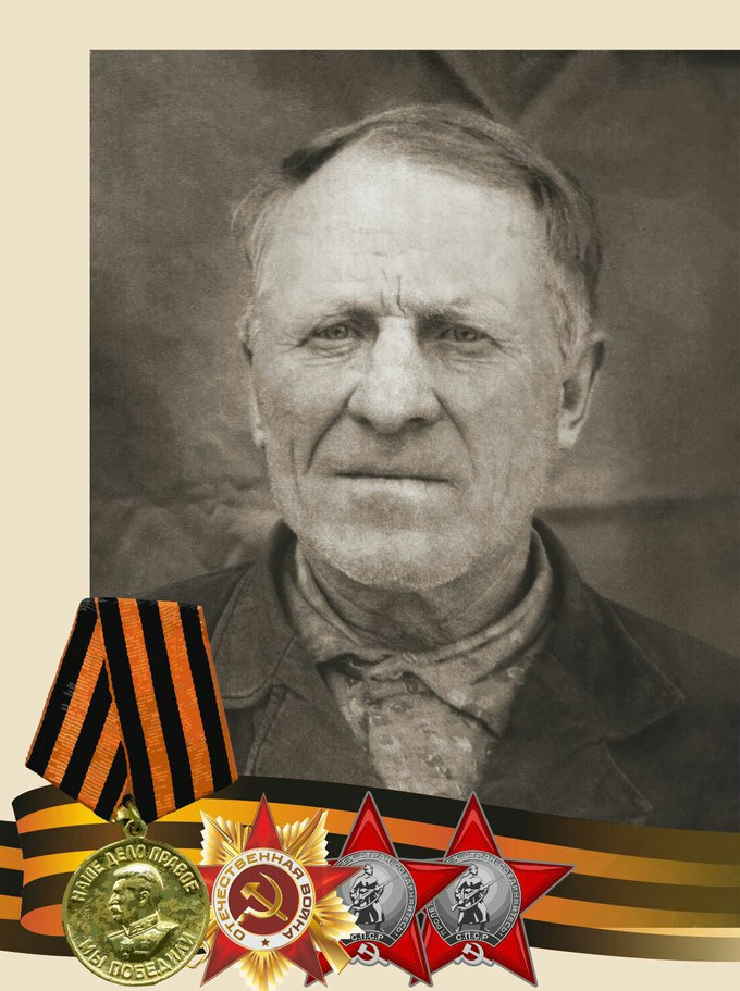 Трегубов Василий Петрович