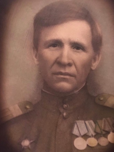 Герасимов Александр Михайлович