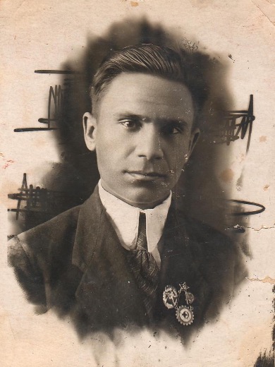 Загоруйко Иосиф Ананьевич