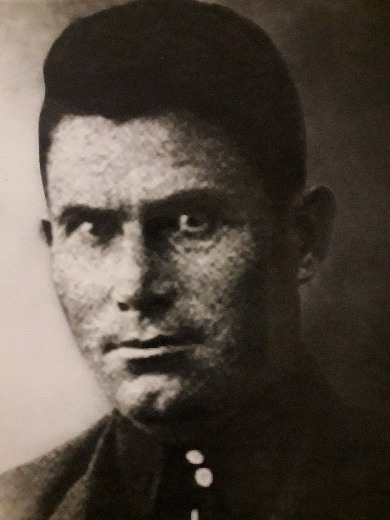 Олейник Иван Федорович