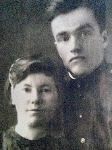 Ляпин Александр Иванович