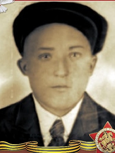 Стеновский Василий Павлович