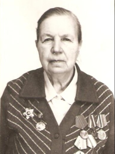 Филатова Клавдия Андреевна