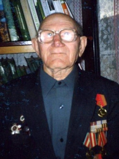 Юркин Алексей Семенович