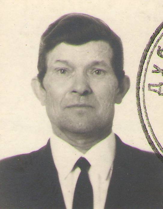 Цыганов Иван Иванович