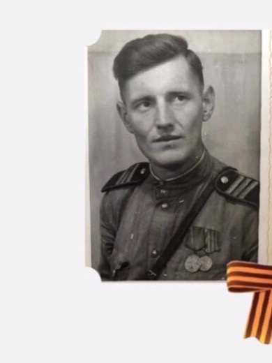 Вечеславов Николай Александрович