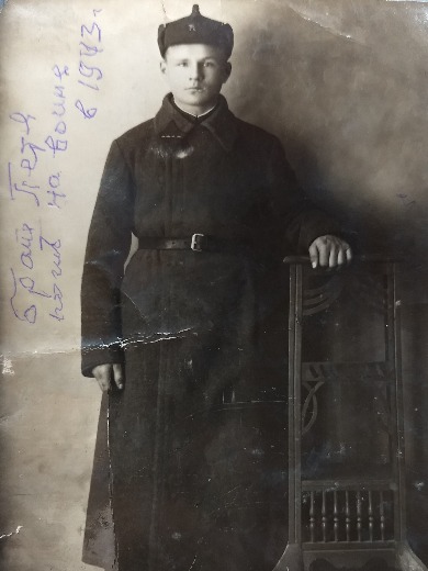 Шлыков Петр Максимович