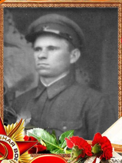 Хамлов Константин Сергеевич