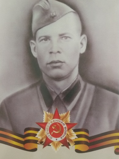 Комисаров Иван Денисовичь