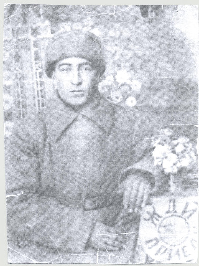 Черников Виктор Иванович
