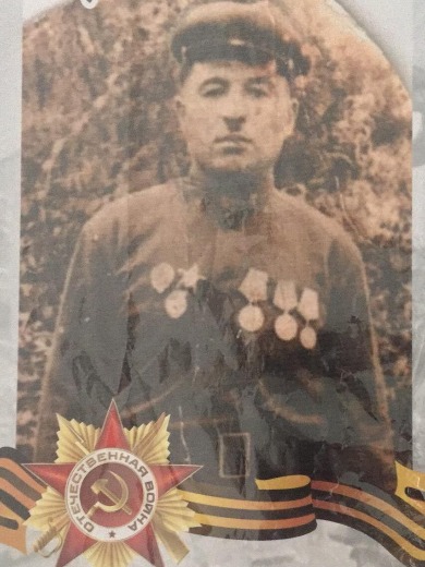 Вардзелов Павел Алексеевич