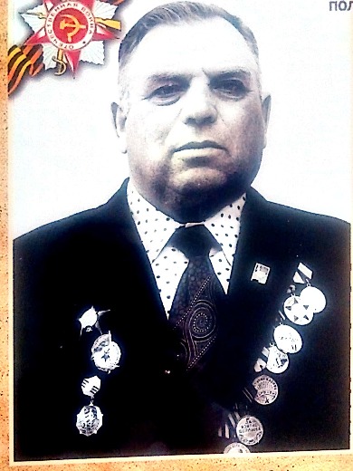 Малик Андрей Григорьевич