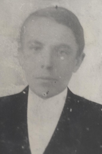 Чуйкин Александр Максимович
