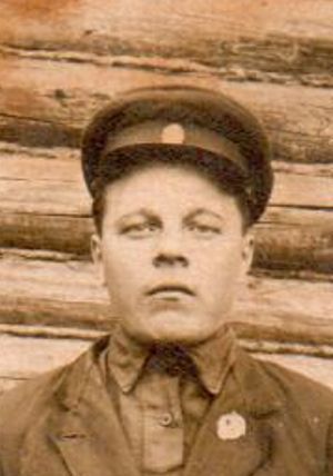 Попов Иван Александрович