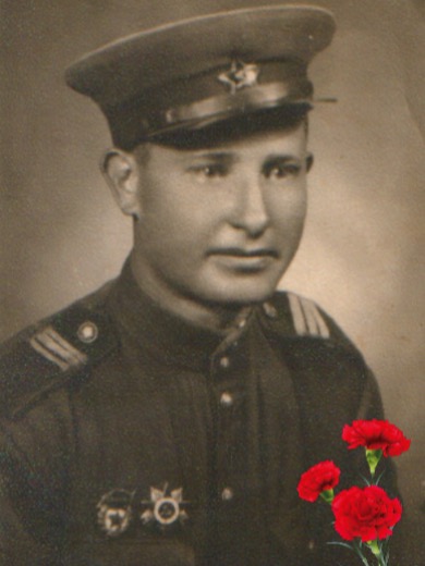 Зубцов Иван Михайлович