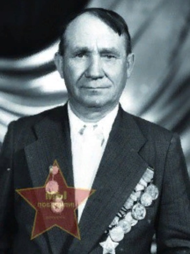 Приходкин Михаил Степанович