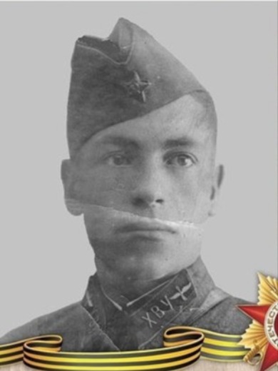 Косырев Александр Васильевич
