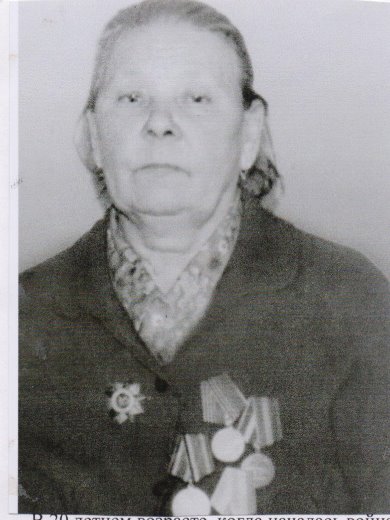 Харинская (Федоренкова) Анастасия Сафроновна