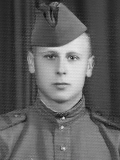 Ерофеев Иван Степанович