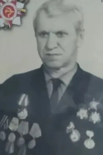 Яковлев Анатолий Иванович