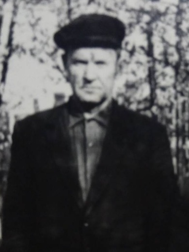 Ерпылев Петр Иванович