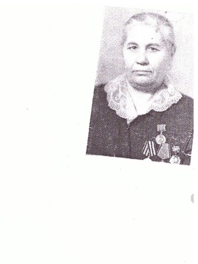 Нечаева Ефросинья Антоновна