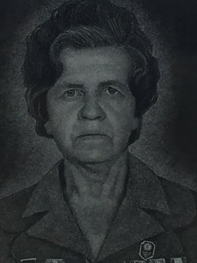 Репкина (Молчанова) Елена Ивановна