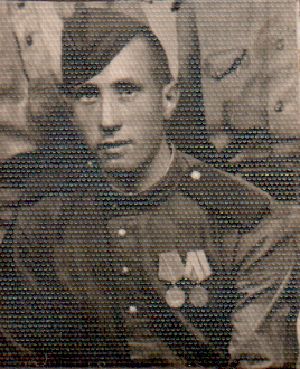 Мещеряков Степан Артемьевич