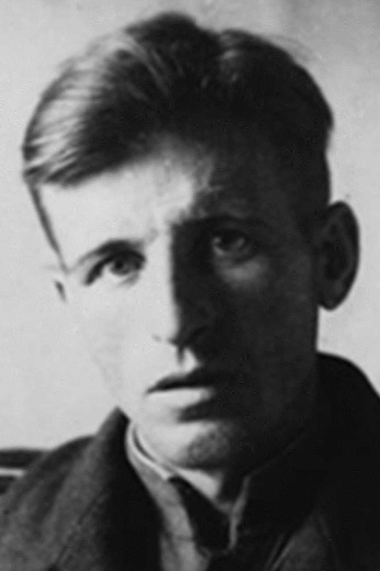 Перфильев Михаил Иванович