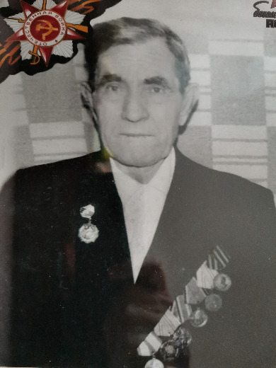 Осьмаков Михаил Михайлович
