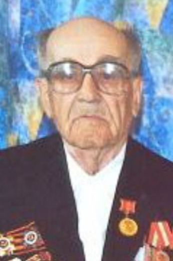 Лаврентьев Сергей Антонович