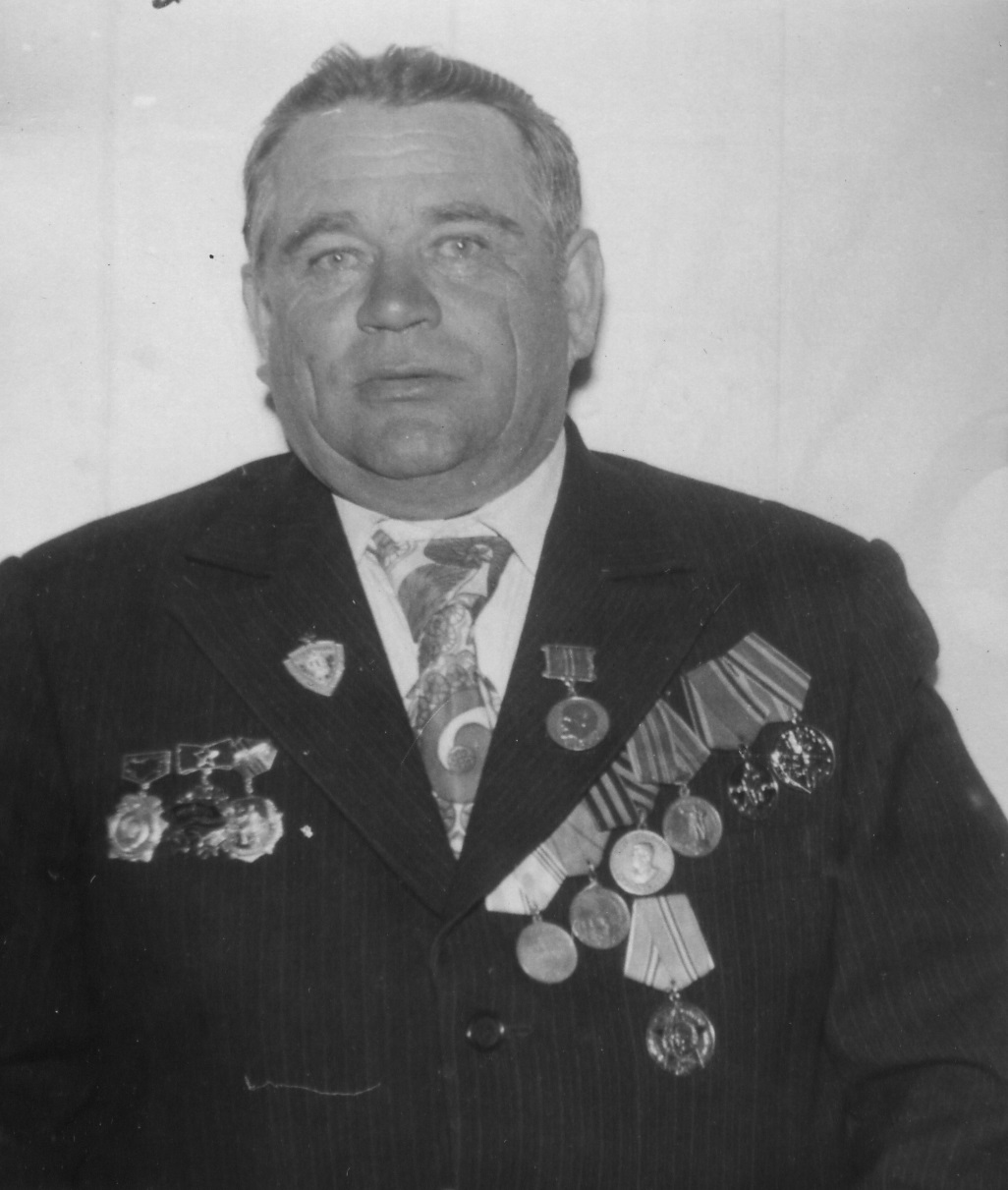 Юрьев Иван Григорьевич