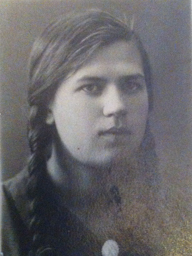 Дунаева(Шкарпитина) Ольга Александровна