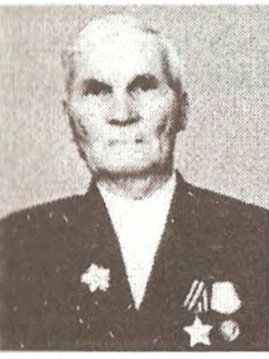 Антонов Георгий Иванович