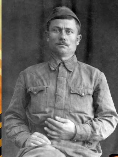 Луценко Андрей Назарович