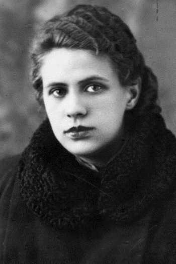 Снегирева Нина Ивановна