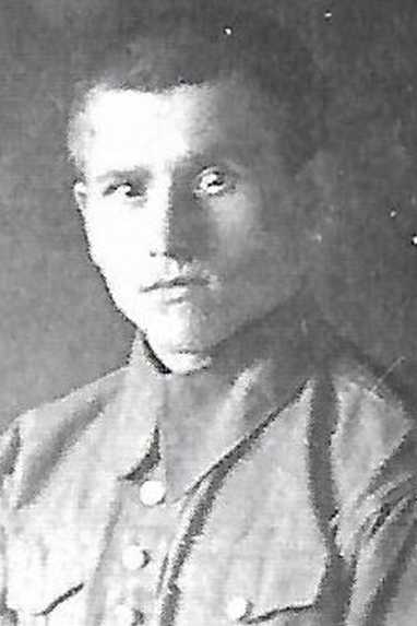 Плешаков Андрей Кириллович