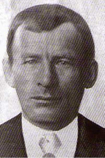 Батурин Иван Павлович