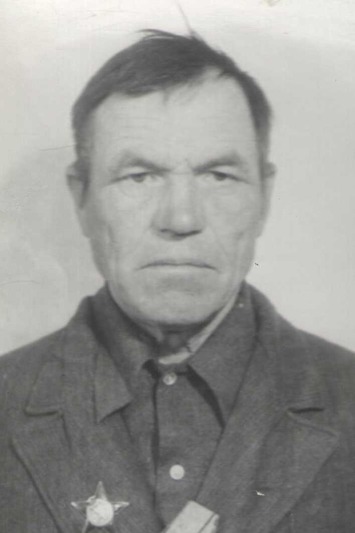 Демьянов Иван Акимович