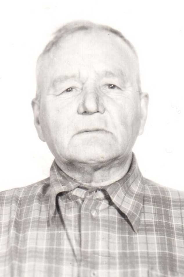 Захаров Григорий Егорович