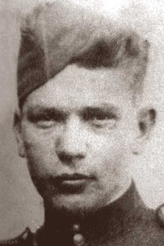 Гераськин Василий Дмитриевич