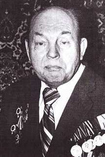 Федик Леонтий Митрофанович