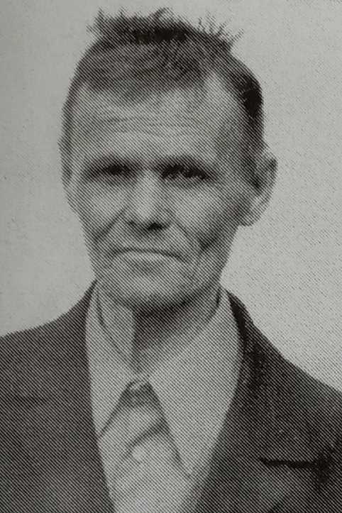 Максимов Иван Максимович