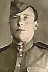 Федосов Сергей Алексеевич