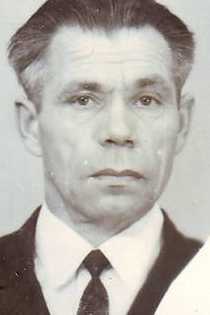 Фролов Василий Васильевич