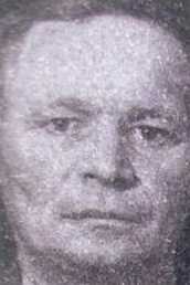 Иванин Николай Алексеевич